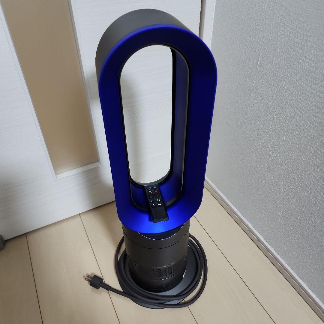 Dyson 扇風機 青色 互換性リモコン付き 2021年製 AM09