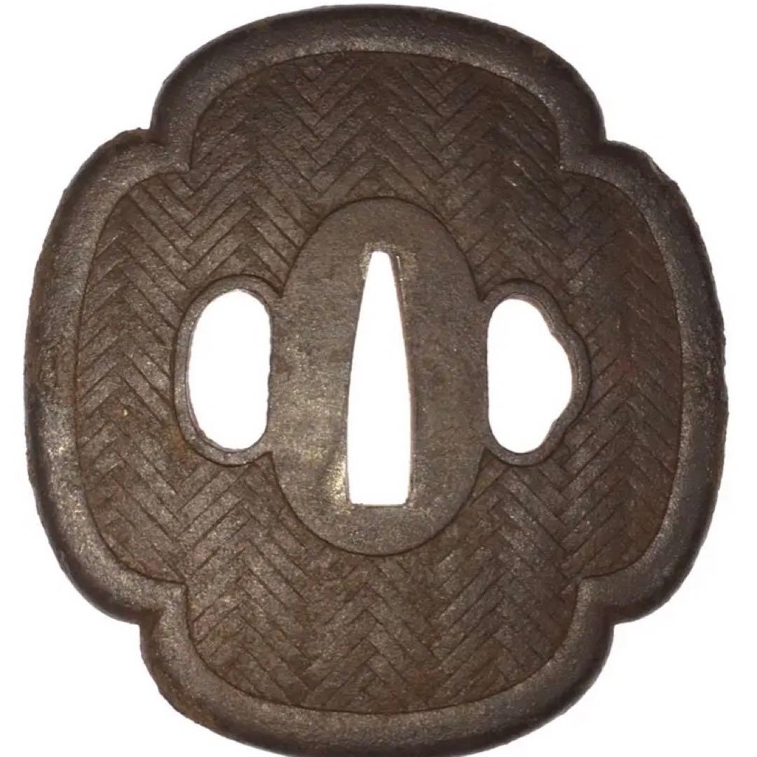 S4若芝紋木瓜形鉄鍔 木箱付 武具・刀装具