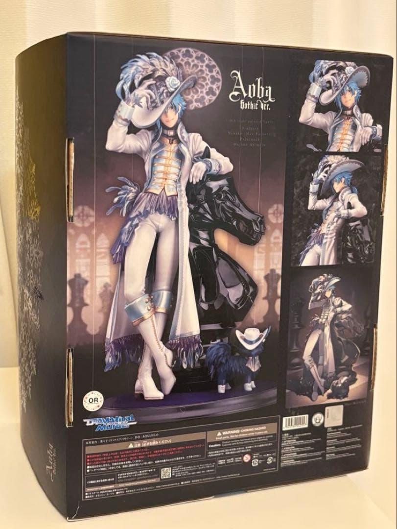 DRAMAtical Murder 蒼葉 Gothic Ver. フィギュア