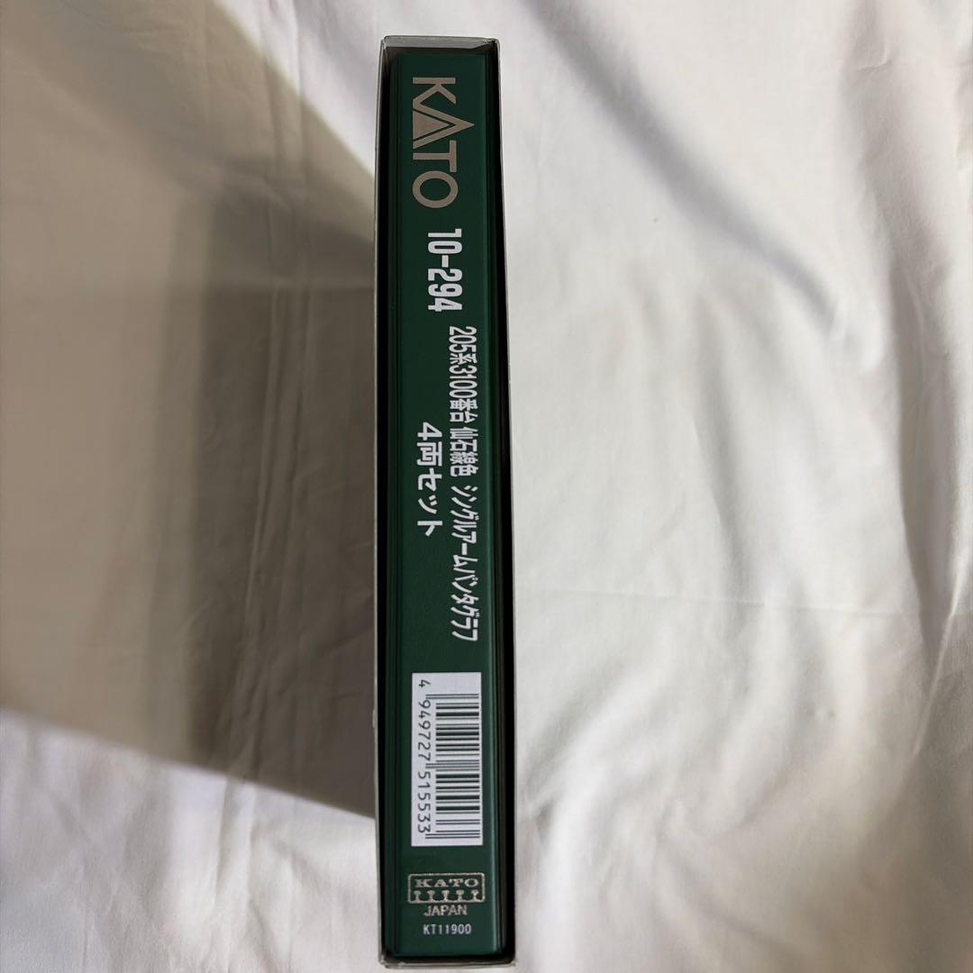 KATO 205系3100番台仙石線色　シングルアームパンタグラフ 4両セット