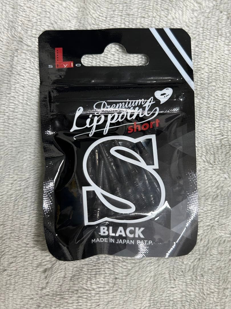 ダーツ　スマッシュ G2 恋川純弥モデル　ケース付き