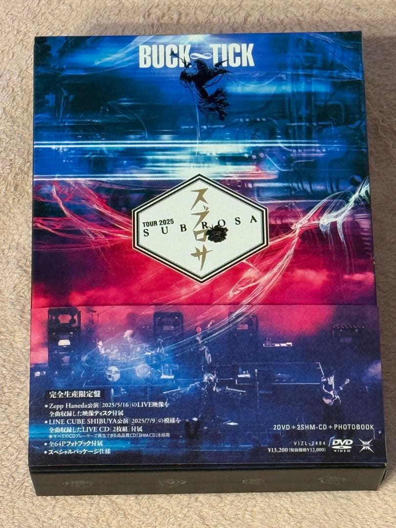 BUCK-TICK TOUR 2025 スブロサ SUBROSA DVD 特典有