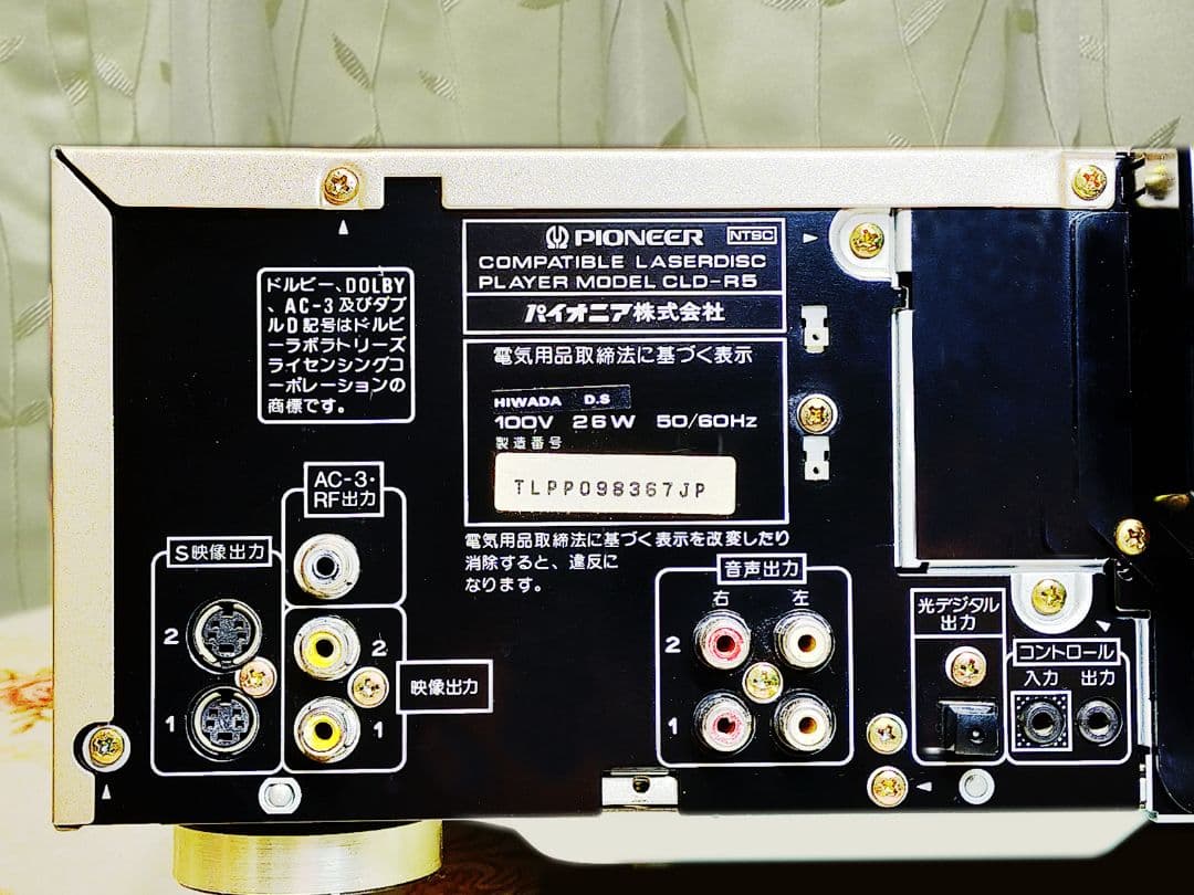 ♪CLD−R5　パイオニア両面再生LDプレイヤー メンテナンス済　動作保証♪