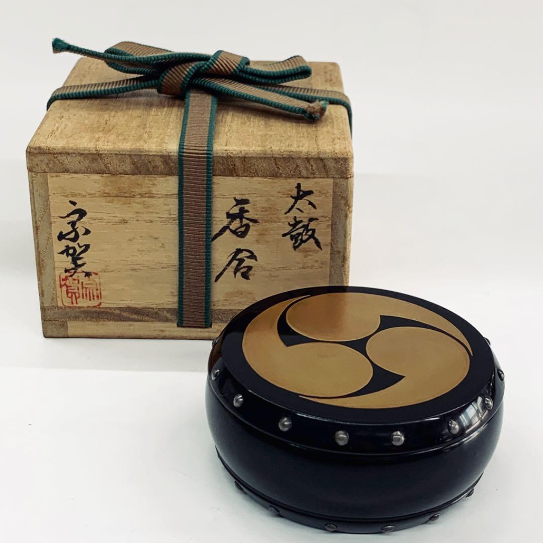 【香合　太鼓】新井宗賀