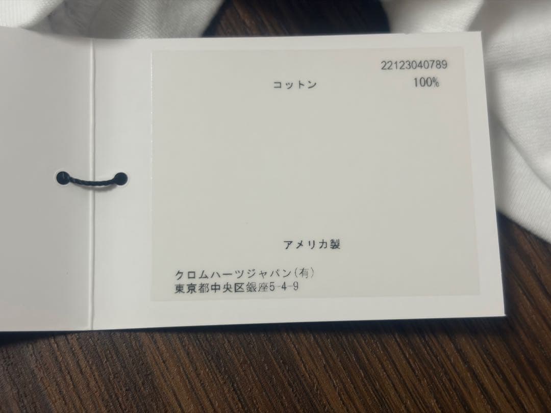 クロムハーツ Tシャツ Lサイズ 激レア 新品