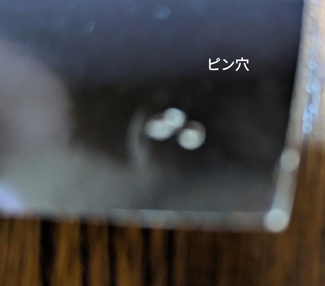 椎名林檎、東京事変　ポスター8枚