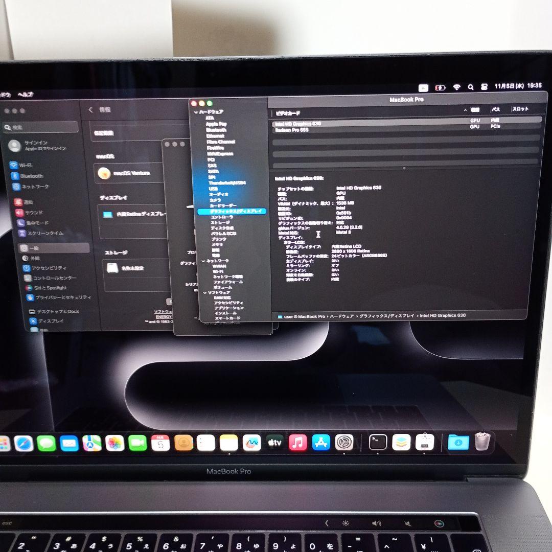 Apple MacBook Pro 15インチ スペースグレー