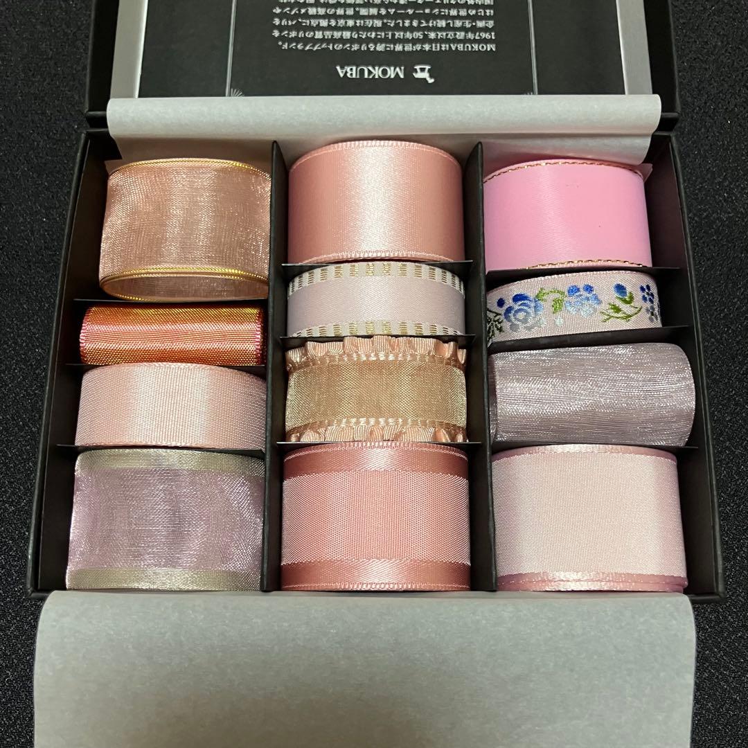 フェリシモ　クチュリエ　147種MOKUBAリボンコレクション