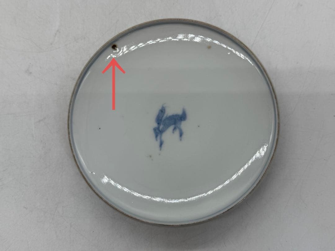 時代　伊万里　色絵　蓋茶碗3点　アンティーク　送料込み250922