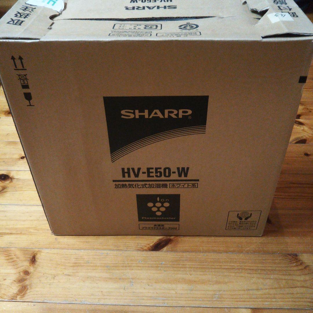 加熱気化式加湿器