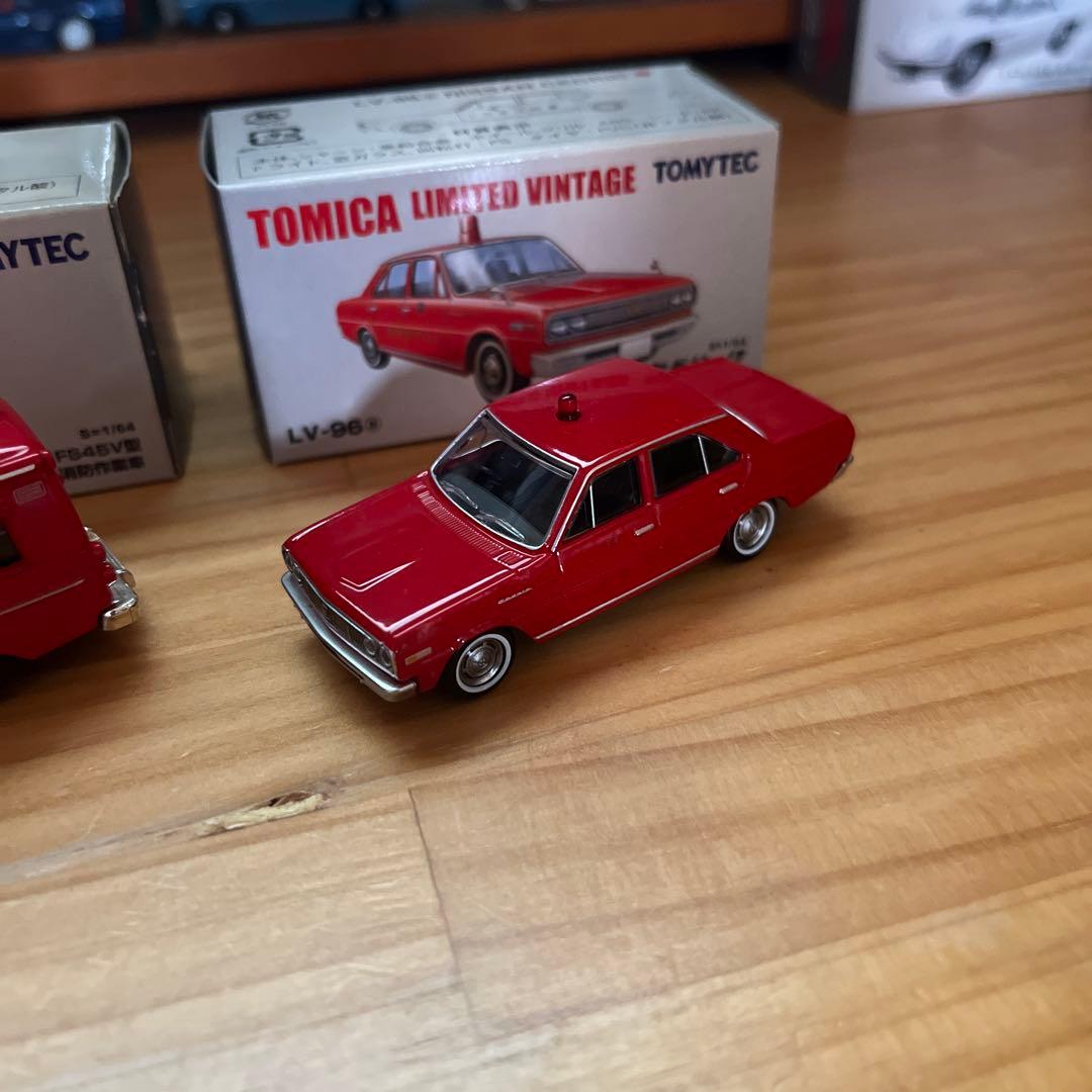 トミカリミテッド ヴィンテージFS45V型 消防作業車、指令車(小山市消防署)