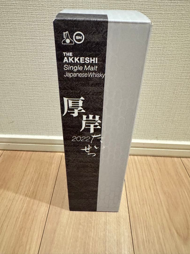 【未開栓】厚岸 大雪 2022 シングルモルト ウイスキー 700ml