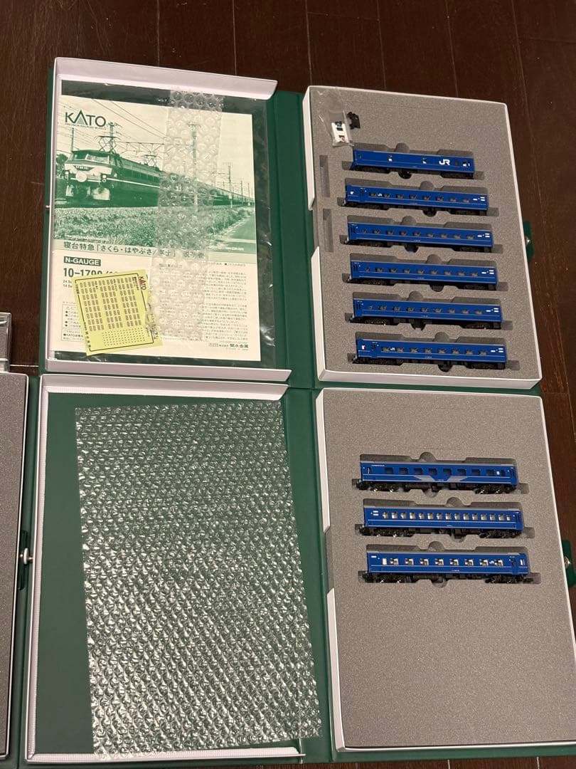 KATO EF66 ×3＋「さくら・はやぶさ/富士」15両セット（室内灯入り）