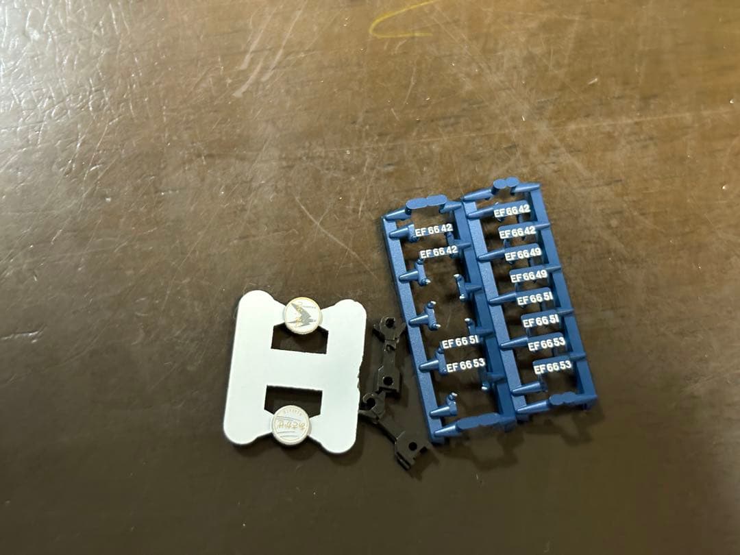 KATO EF66 ×3＋「さくら・はやぶさ/富士」15両セット（室内灯入り）