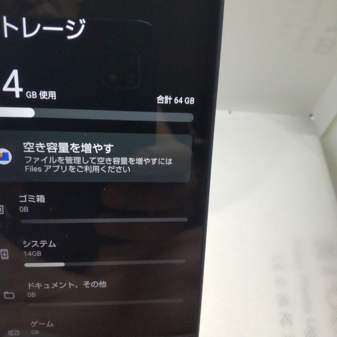 AQUOS wish4 SH-52E ブラック SoftBankシムフリー訳あり