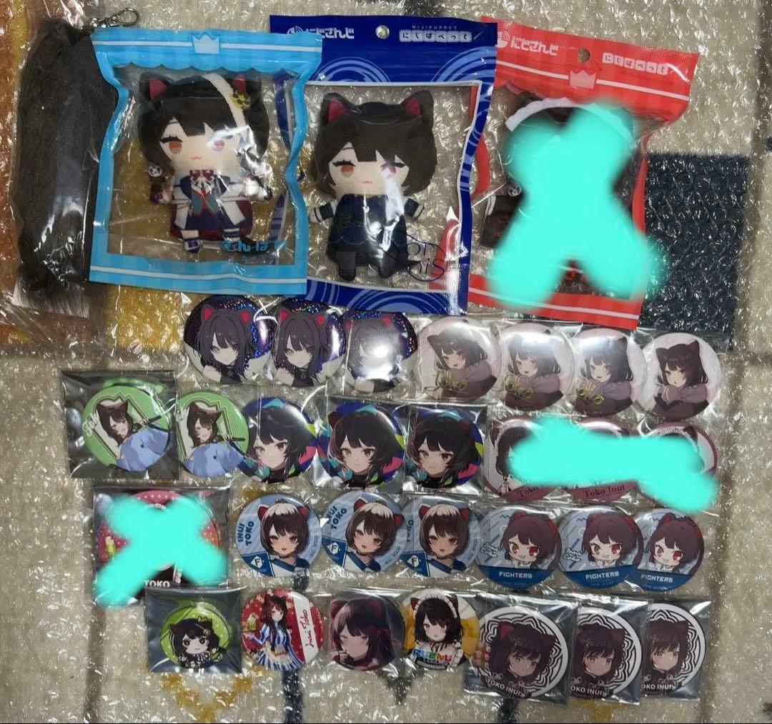 戌亥とこ グッズまとめ