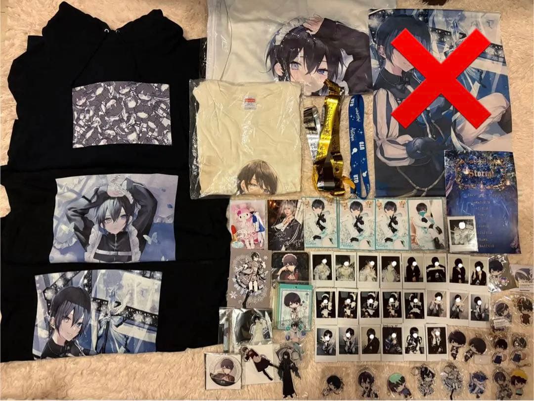 ベアードアード XP!A らぶしっく うと うとくん グッズ