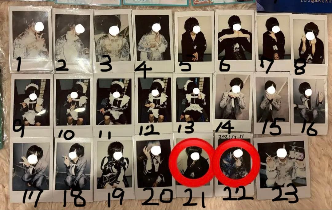 ベアードアード XP!A らぶしっく うと うとくん グッズ