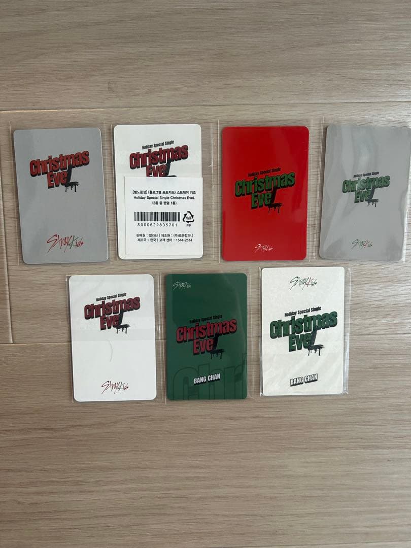 32枚！straykidsバンチャン トレカセット