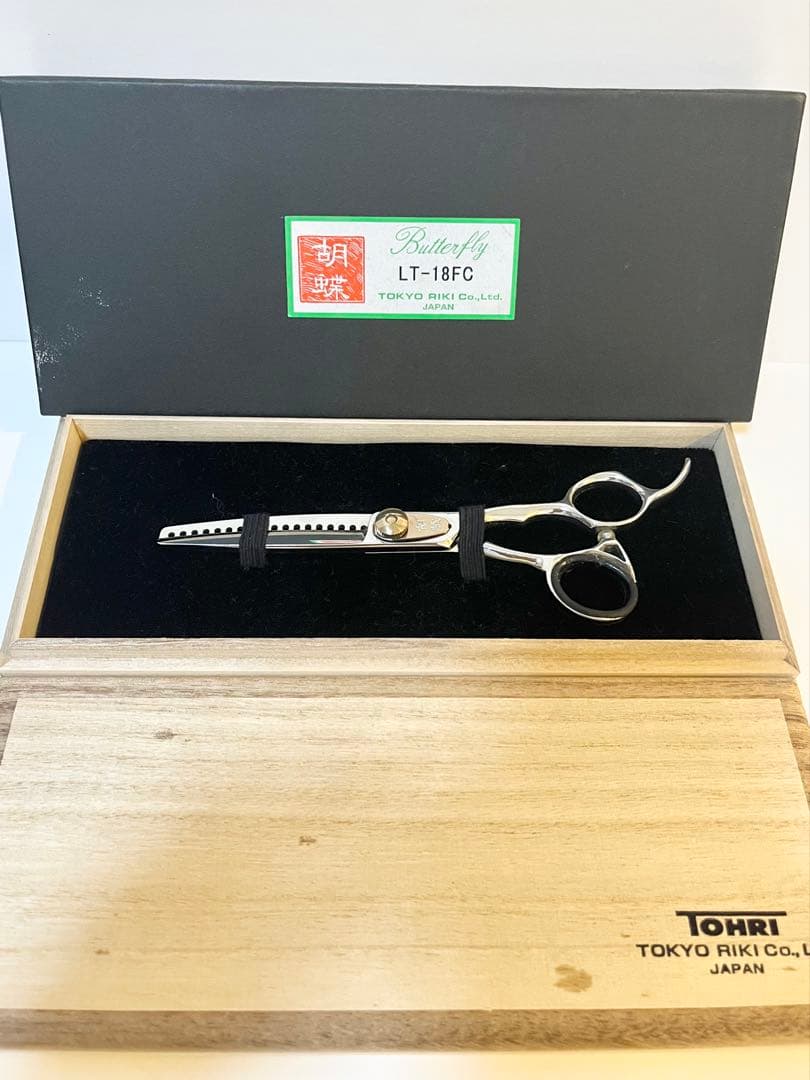 胡蝶LT-18FC トリミングシザー セニング トリマー ペット 6インチ