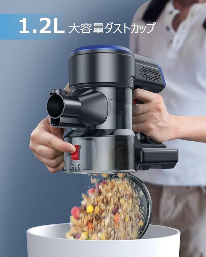 コードレス掃除機サイクロンワイヤレス ワンタッチゴミ捨て スティッククリーナー