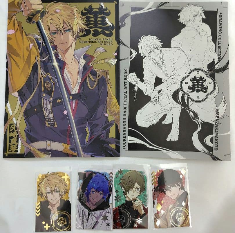 C107 先崎真琴　イラスト本 『 黄黒 』 チェキ 4種 刀剣乱舞　コミケ