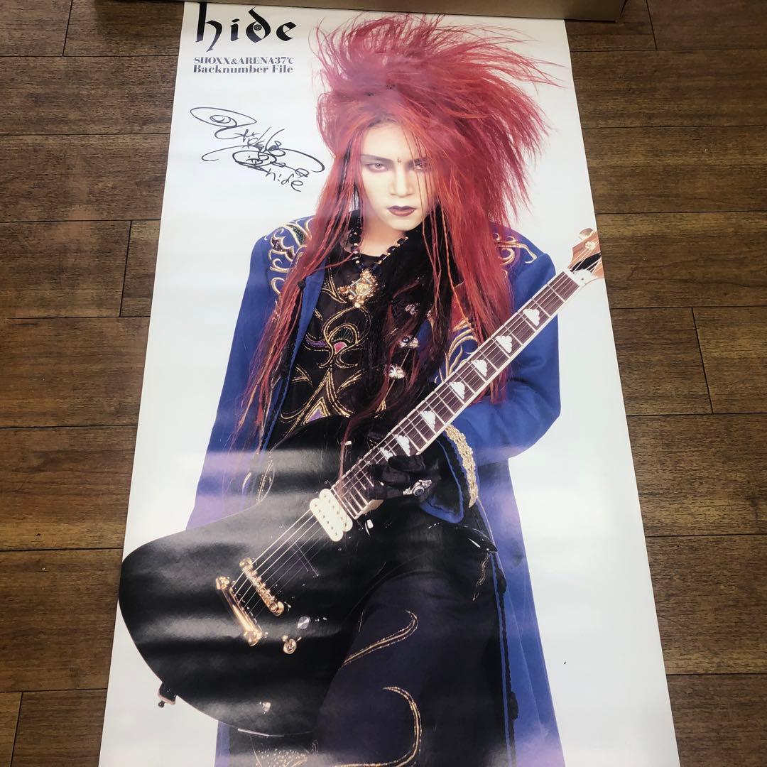 激レア！！ 美品　hide 等身大 ポスター