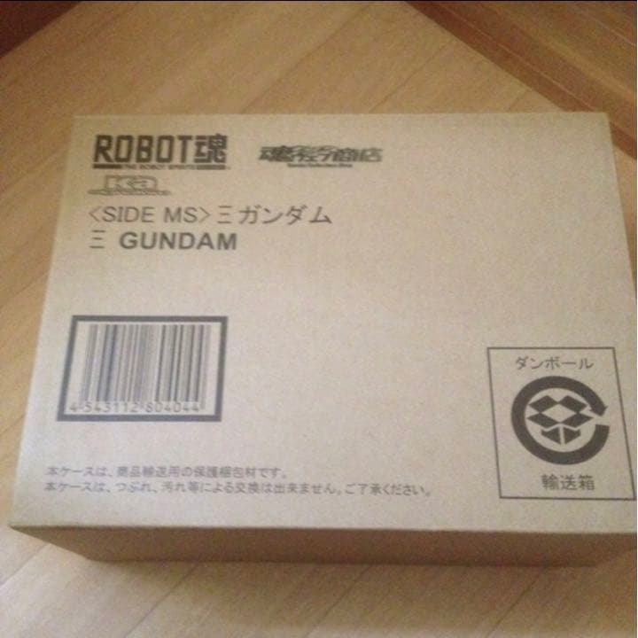 n*8様 ロボット魂 SIDE MS Ξガンダム