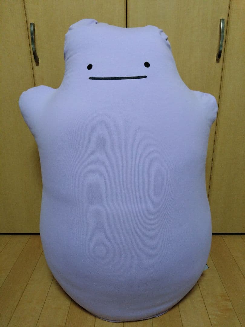 Yogibo ヨギボー メタモン 国内ポケモンセンターオンライン正規品