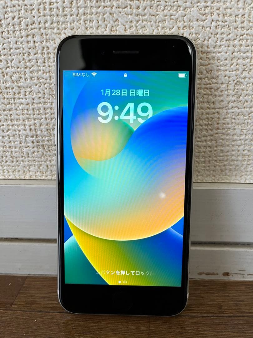 SONY 非接触ICカードリーダー/ライター RC-S380