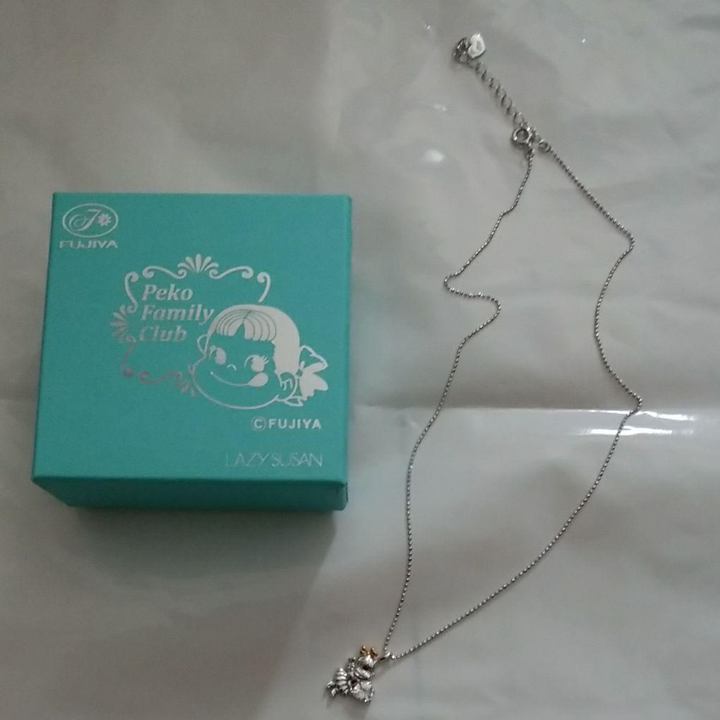 不二家ペコちゃんハートペンダント