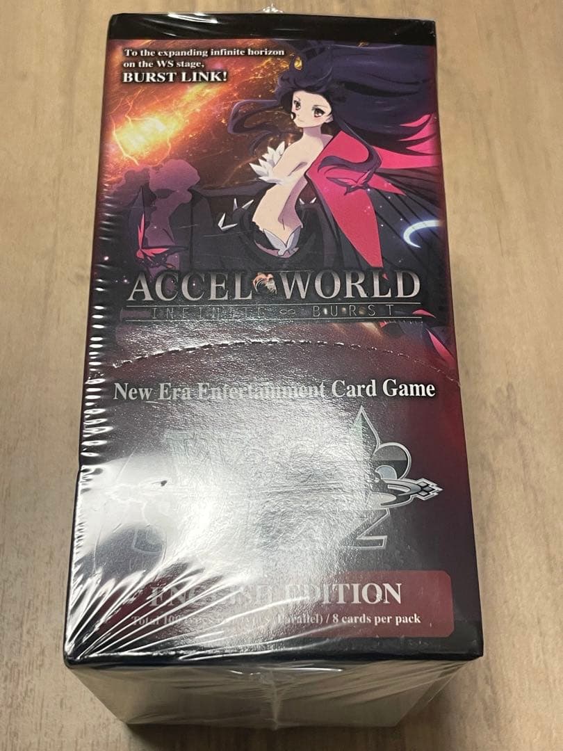 ヴァイス WS 英語 ボックス アクセルワード 新品未開封 シュリンク付