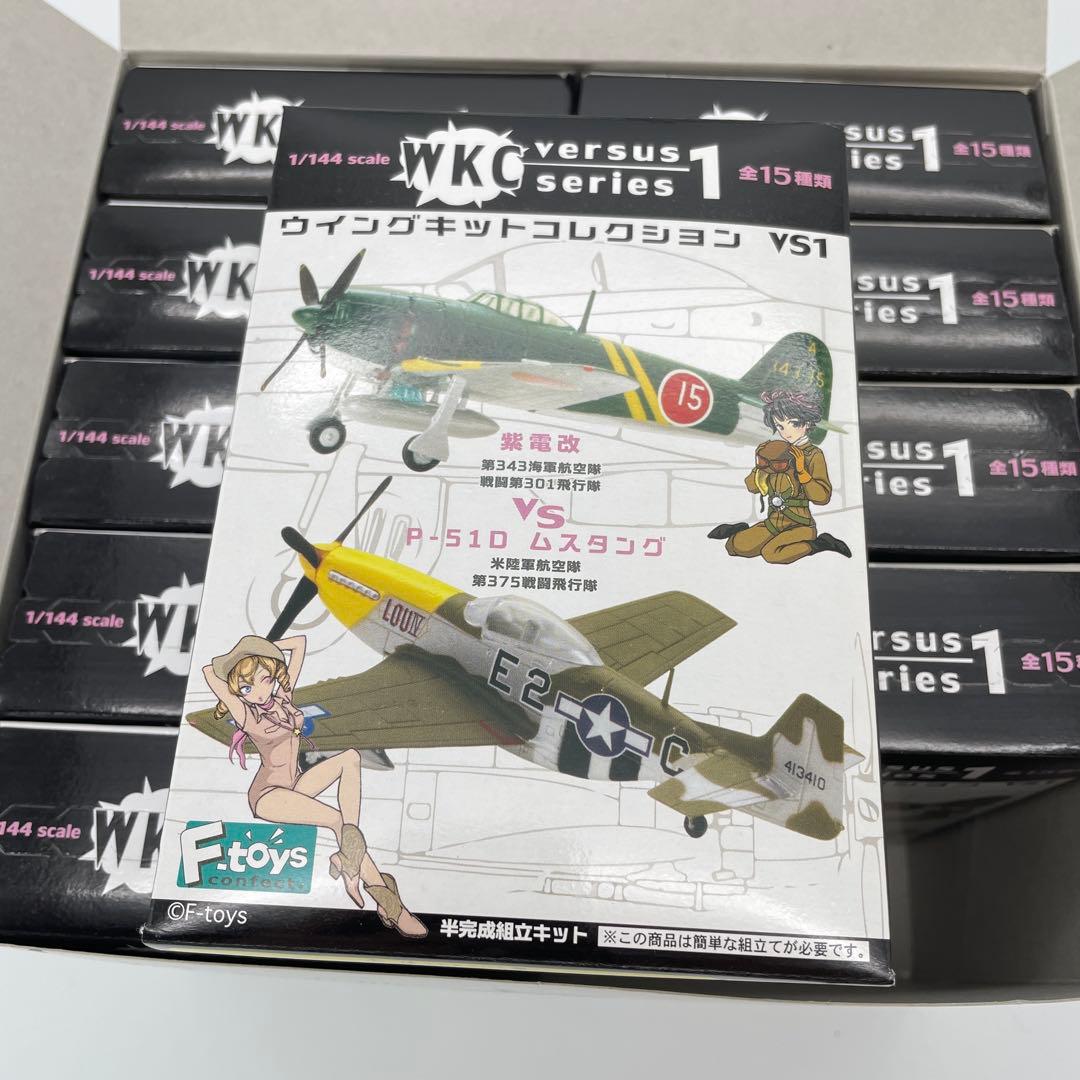 【M65】1BOX　エフトイズ　ウイングキットコレクション VS1