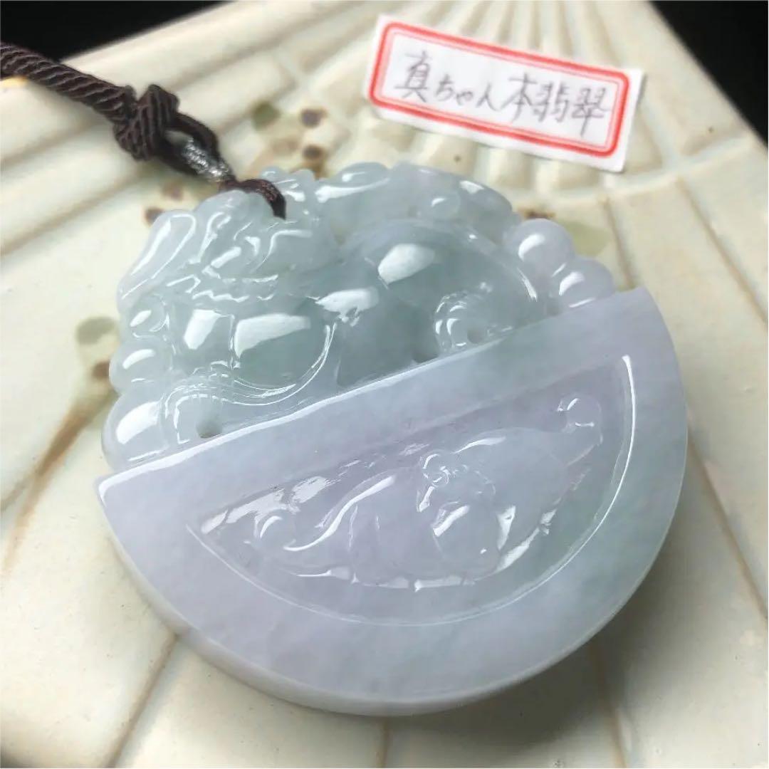 本翡翠　氷潤レトロ風貔貅、蝙蝠