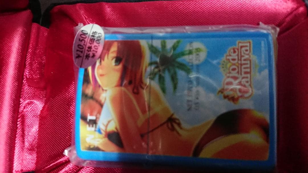 【新品】Zippo リオ・デ・カーニバル　ジッポ