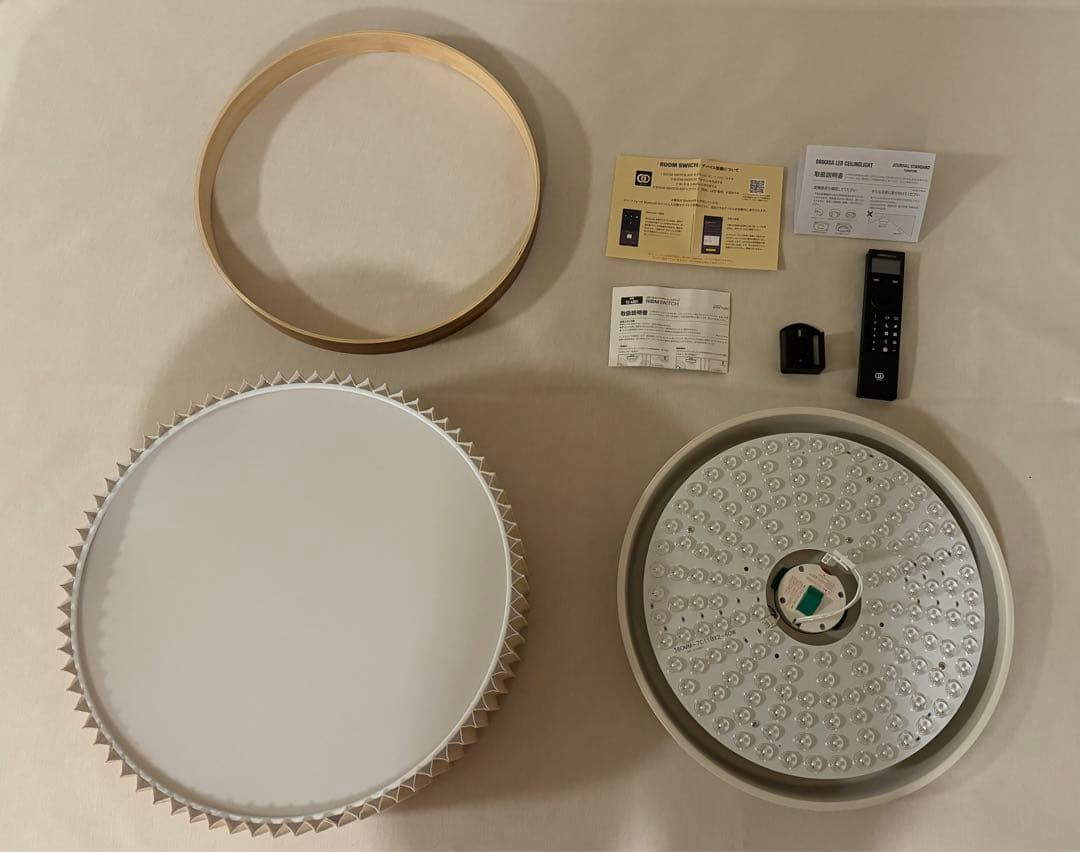 ジャーナルスタンダードファニチャー ORIKASA 折笠 シーリングライト