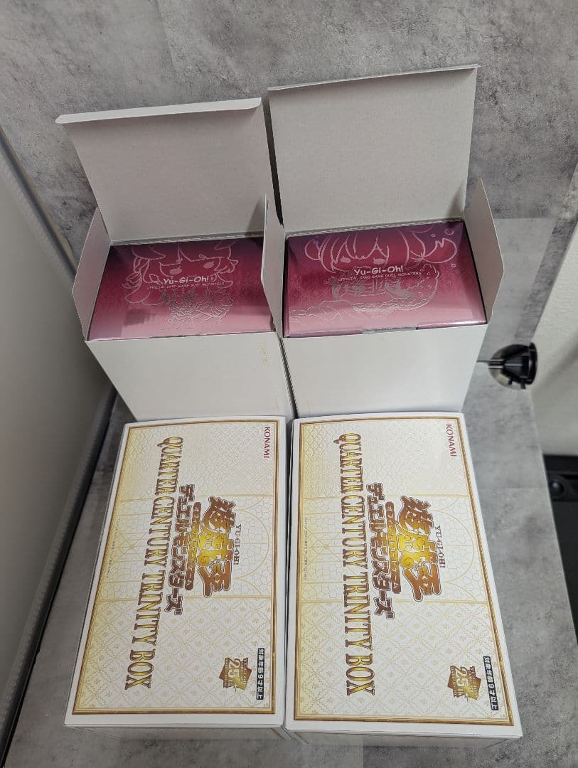遊戯王 クォーターセンチュリートリニティボックス ドラゴンメイド2箱