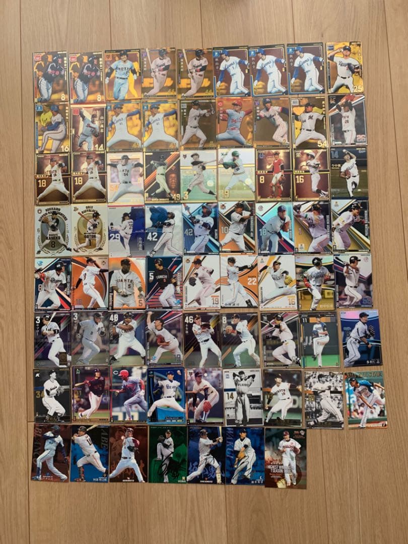 激レア　プロ野球カード