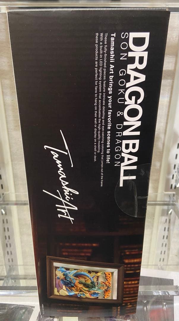 コミック・アニメ Tamashii Art DRAGON BALL