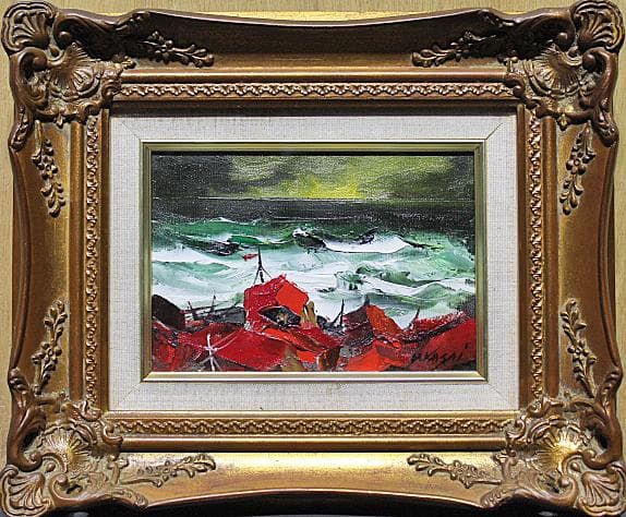 北の漁村 葛西四雄