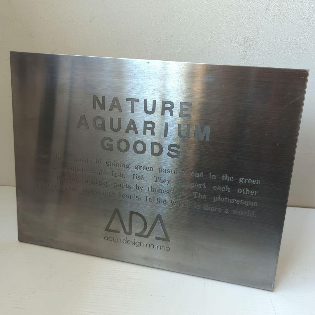 ウ*ニ様 【ADA】【アクアデザインアマノ】特約店 看板