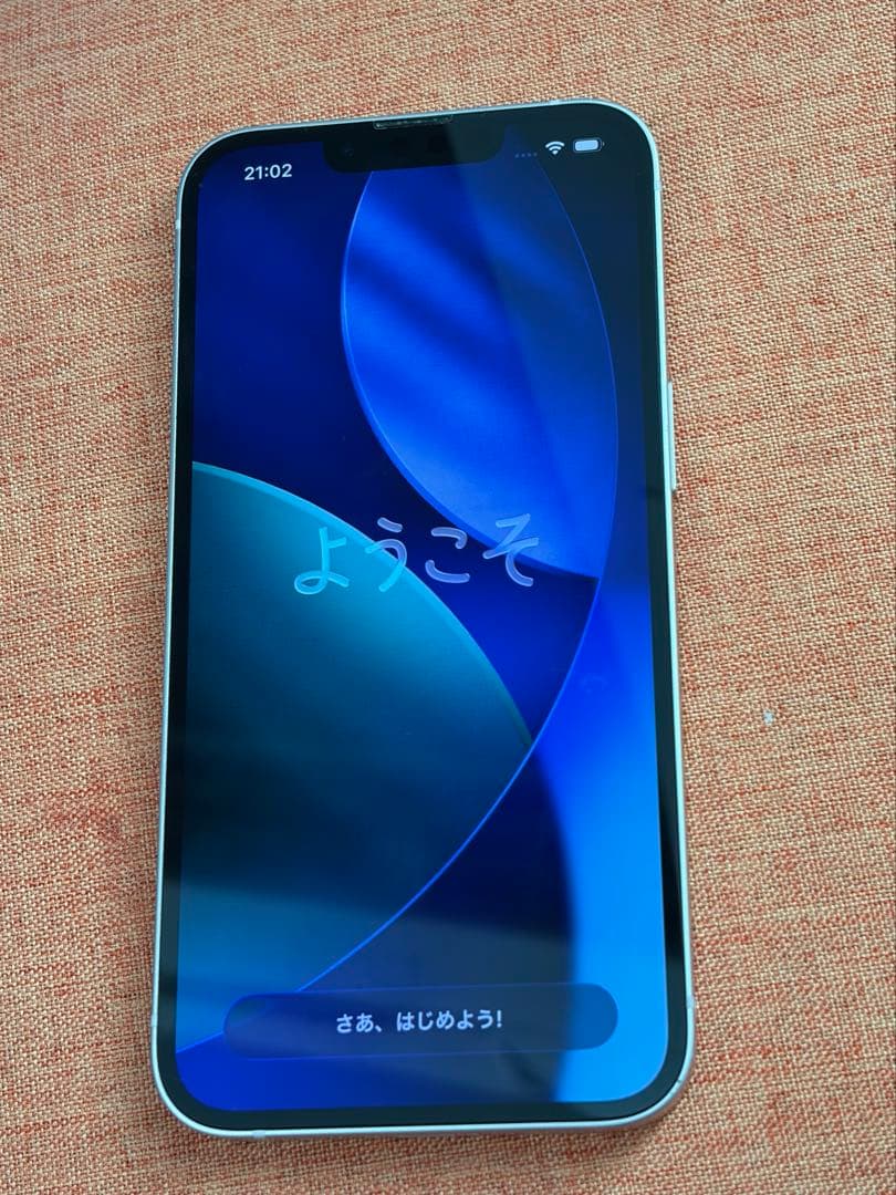 【美品】iPhone13 本体 バッテリー容量100% SIMフリー　256gb