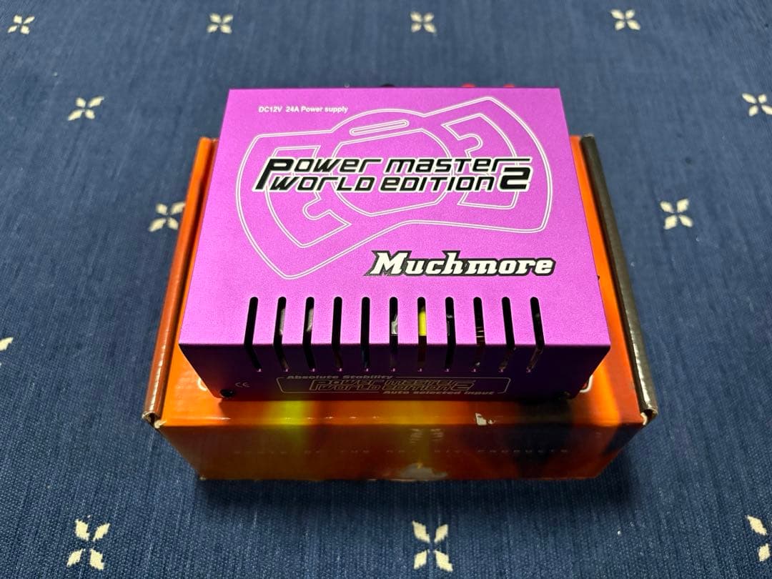 マッチモア パワーマスター ワールドエディション2