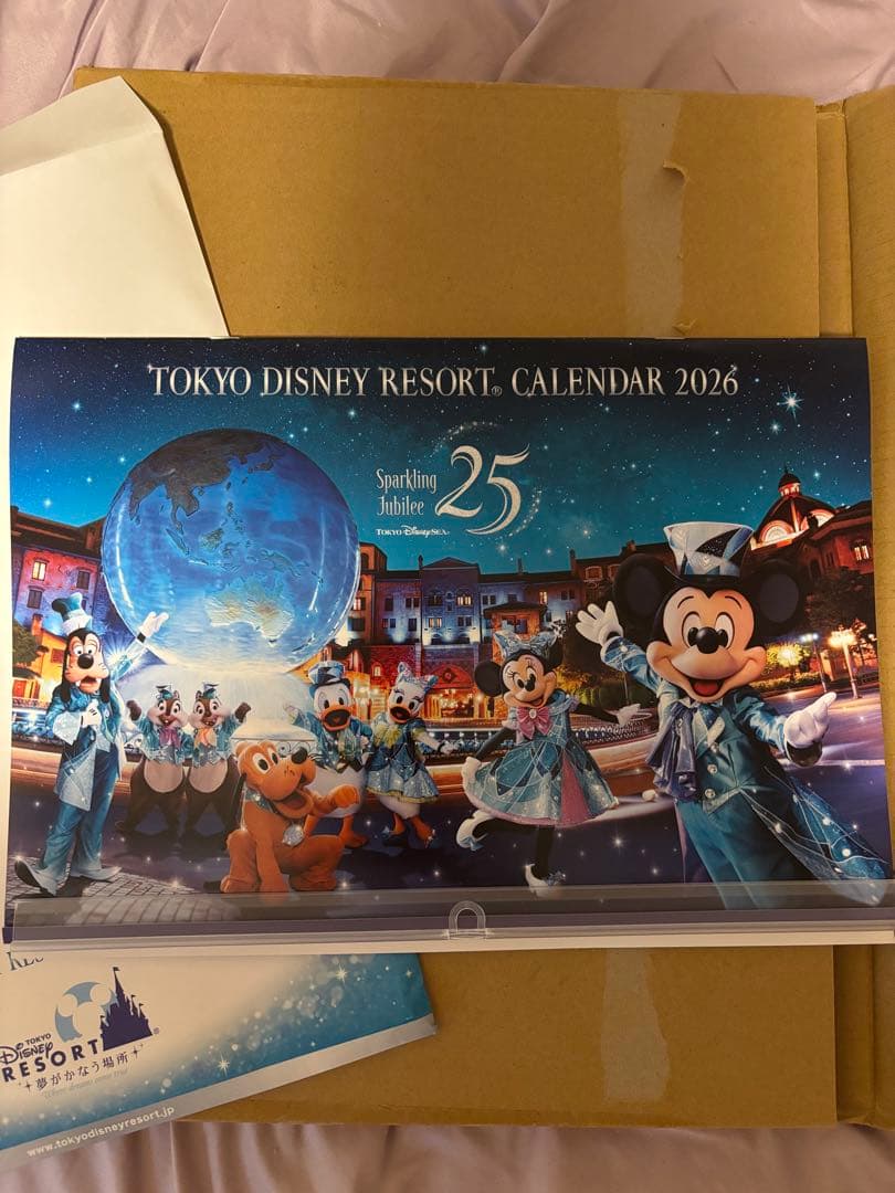 《公式　非売品》東京ディズニーリゾート カレンダー 2026