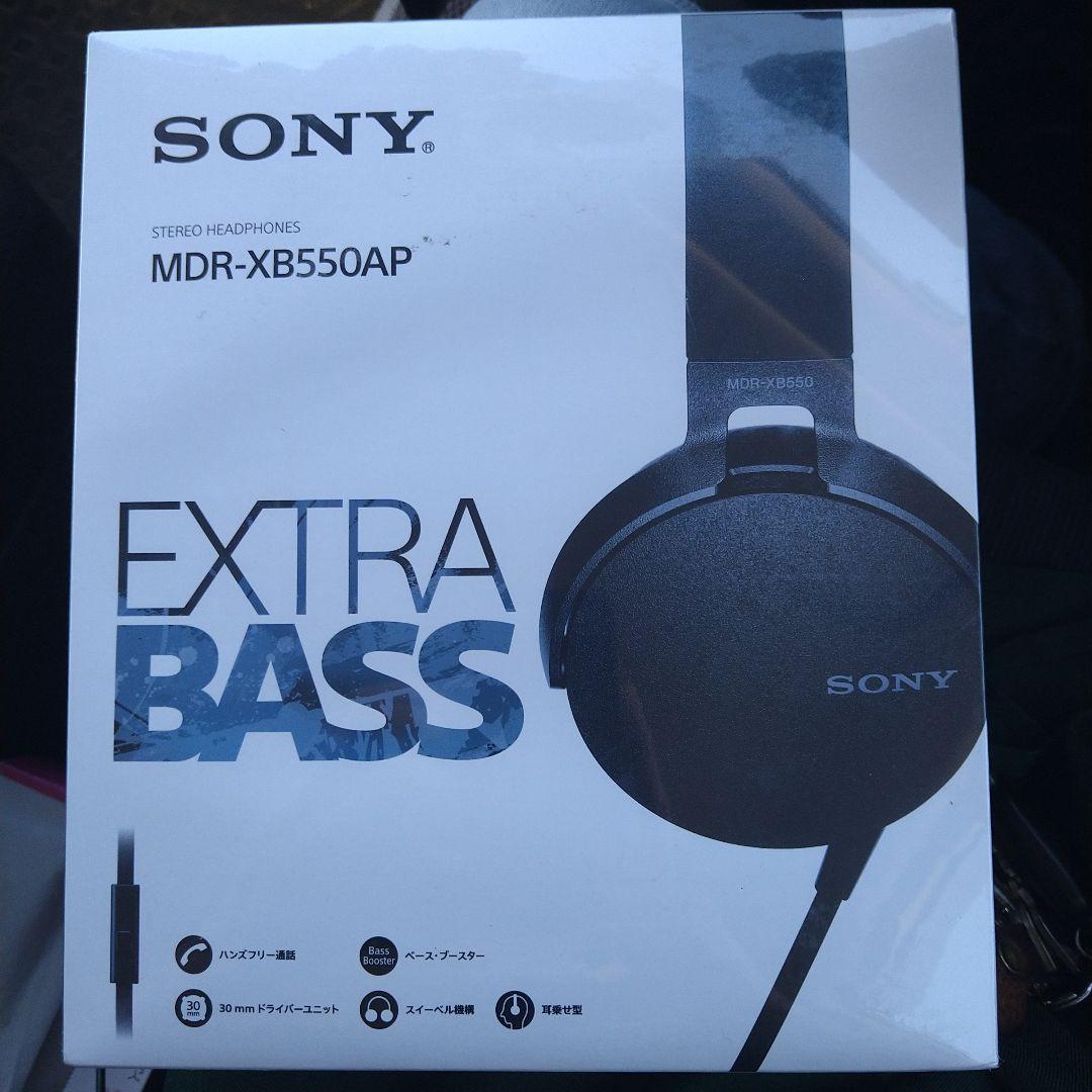 の*あ様 SONY MDR-XB550AP ブラック 有線ヘッドホン 新品未開封