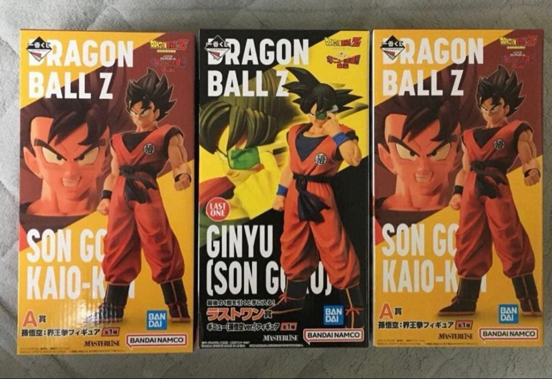 一番くじ ドラゴンボール ギニュー特戦隊！来襲１ロット分