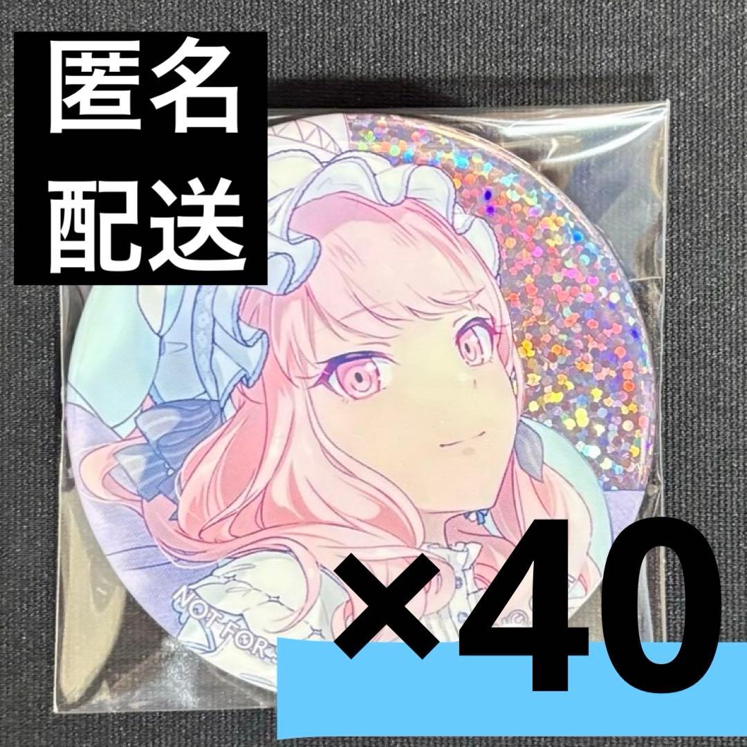 プロセカ　フェス　5A カラパレ　特典　暁山瑞希　40点