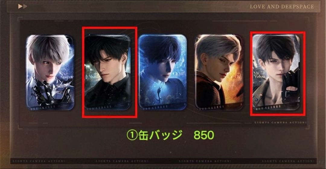 ゆみさん専用ページ