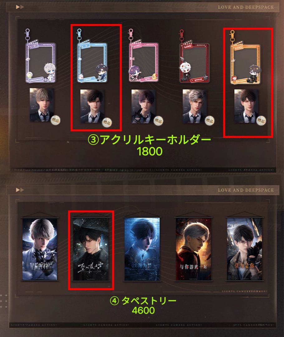 ゆみさん専用ページ