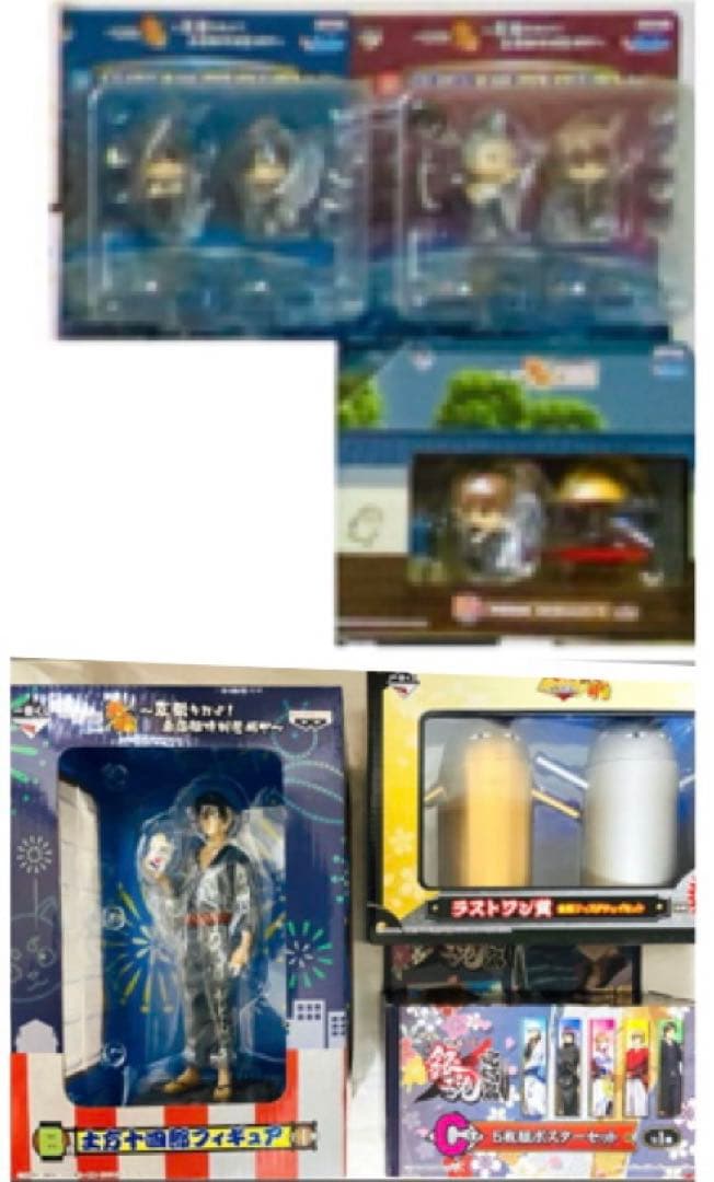 銀魂 一番カフェ メンズコレクション 缶バッジ 銀時 土方 お布団おまもり